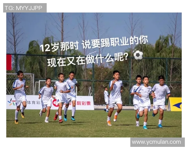 足球迷你5号球星是谁的精彩表现与背后故事揭秘